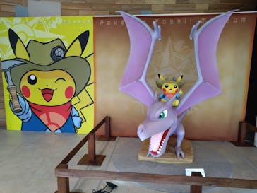 福井県立恐竜博物館に投稿された画像（2025/5/19）