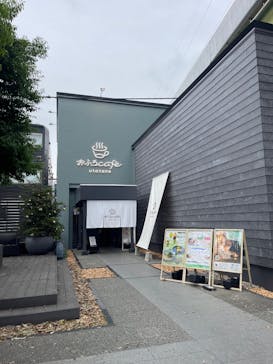 おふろcafé utataneに投稿された画像（2025/5/19）