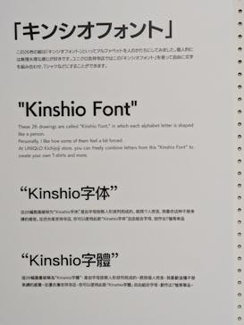 彫刻の森美術館に投稿された画像（2025/5/19）