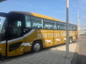 ノーザンホースパークに投稿された画像（2025/5/19）