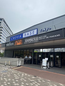 ACN ラムセス大王展 ファラオたちの黄金に投稿された画像（2025/5/19）