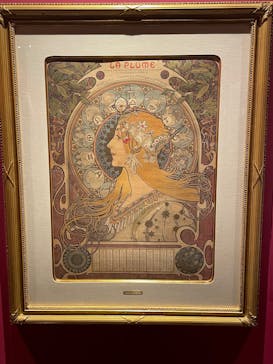 ミュシャ展〜アール・ヌーヴォーの女神たち〜（横浜会場）に投稿された画像（2025/5/19）