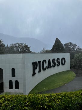 彫刻の森美術館に投稿された画像（2025/5/19）