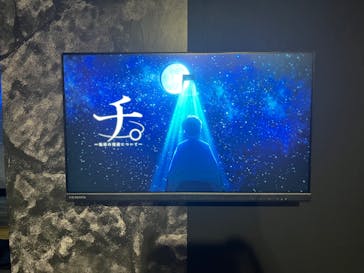 特別展「チ。 ―地球の運動について― 地球(いわ)が動く」に投稿された画像（2025/5/20）