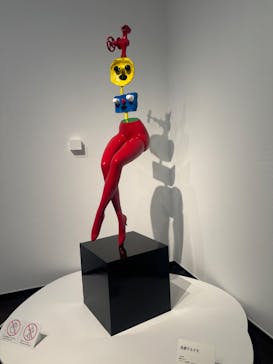 ミロ展に投稿された画像（2025/5/20）