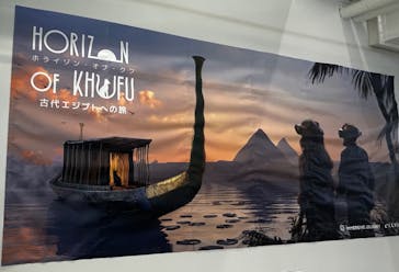 IMMERSIVE JOURNEYに投稿された画像（2025/5/20）