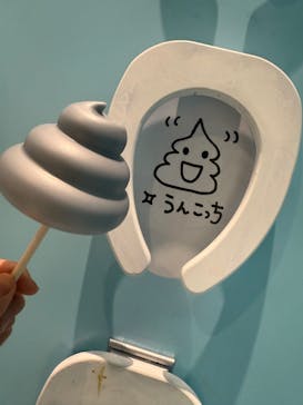 うんこミュージアム NAGOYAに投稿された画像（2025/5/20）