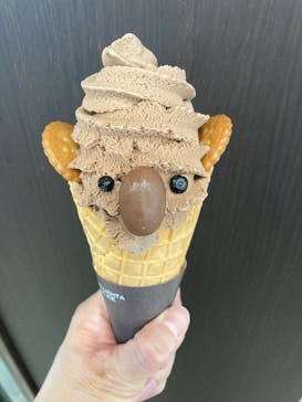 名古屋市東山動植物園に投稿された画像（2025/5/20）