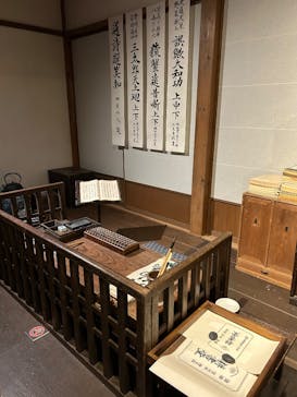 特別展「蔦屋重三郎　コンテンツビジネスの風雲児」に投稿された画像（2025/5/20）