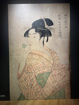 特別展「蔦屋重三郎　コンテンツビジネスの風雲児」に投稿された画像（2025/5/20）