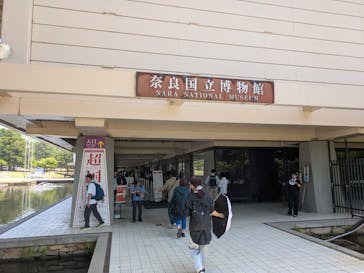 奈良国立博物館開館130年記念特別展「超 国宝―祈りのかがやきー」	に投稿された画像（2025/5/20）