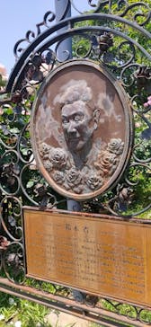 京成バラ園に投稿された画像（2025/5/20）