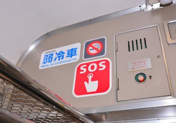 京都鉄道博物館に投稿された画像（2025/5/21）