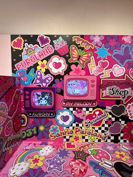 サンリオピューロランドに投稿された画像（2025/5/21）