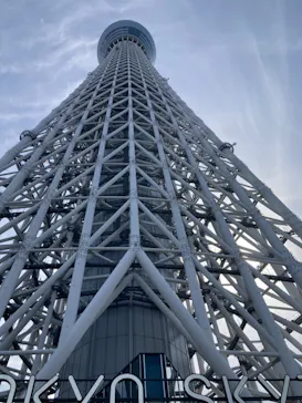 東京スカイツリーに投稿された画像（2025/5/21）