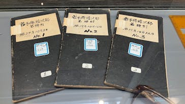 福井県立恐竜博物館に投稿された画像（2025/5/21）