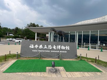 福井県立恐竜博物館に投稿された画像（2025/5/21）
