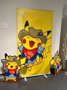 福井県立恐竜博物館に投稿された画像（2025/5/21）