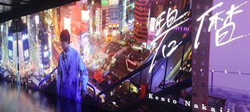 HOKUSAI : ANOTHER STORY in TOKYOに投稿された画像（2025/5/21）