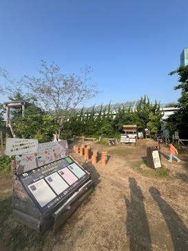 環境水族館アクアマリンふくしまに投稿された画像（2025/5/22）