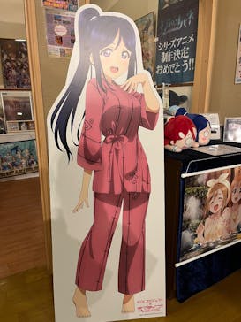 沼津・湯河原温泉 万葉の湯に投稿された画像（2025/5/22）