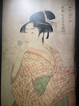 特別展「蔦屋重三郎　コンテンツビジネスの風雲児」に投稿された画像（2025/5/22）