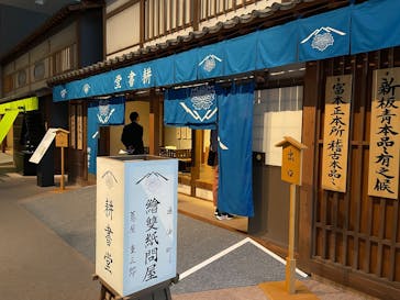 特別展「蔦屋重三郎　コンテンツビジネスの風雲児」に投稿された画像（2025/5/22）