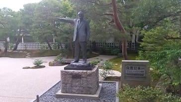 足立美術館に投稿された画像（2025/5/22）