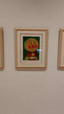 香美市立やなせたかし記念館　(アンパンマンミュージアム＆詩とメルヘン絵本館）に投稿された画像（2025/5/22）