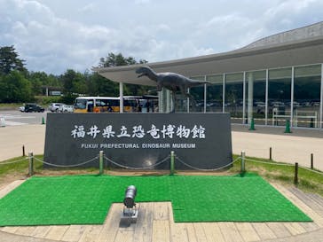 福井県立恐竜博物館に投稿された画像（2025/5/22）