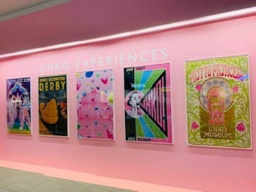 うんこミュージアム NAGOYAに投稿された画像（2025/5/23）