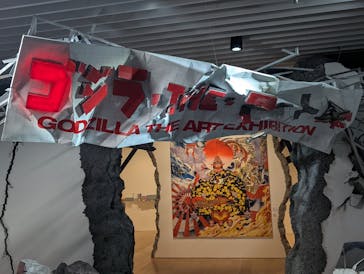 ゴジラ・THE・アート展に投稿された画像（2025/5/23）