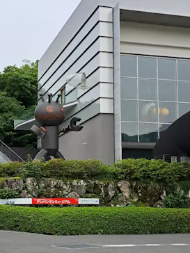 香美市立やなせたかし記念館　(アンパンマンミュージアム＆詩とメルヘン絵本館）に投稿された画像（2025/5/23）