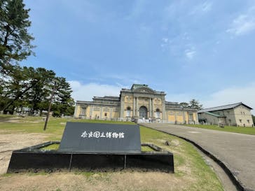 奈良国立博物館開館130年記念特別展「超 国宝―祈りのかがやきー」	に投稿された画像（2025/5/23）