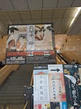 特別展「蔦屋重三郎　コンテンツビジネスの風雲児」に投稿された画像（2025/5/24）