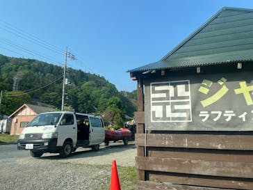 ジャグスポーツに投稿された画像（2025/5/23）