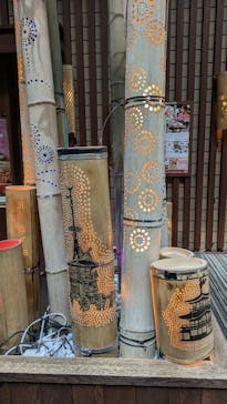 京都竹の郷温泉 万葉の湯に投稿された画像（2025/5/23）