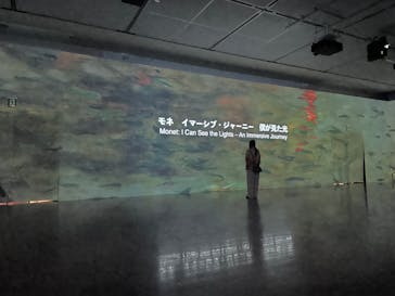 モネ　イマーシブ・ジャーニー　僕が見た光に投稿された画像（2025/5/23）