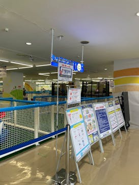 キッズランドUS 松戸常盤平店に投稿された画像（2025/5/24）