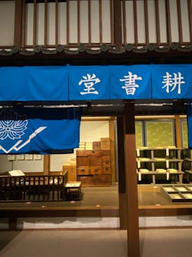 特別展「蔦屋重三郎　コンテンツビジネスの風雲児」に投稿された画像（2025/5/24）