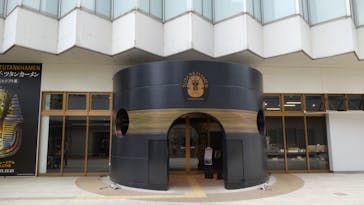 MYSTERY OF TUTANKHAMEN 体感型古代エジプト展に投稿された画像（2025/5/24）