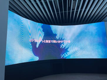 ゴジラ・THE・アート展に投稿された画像（2025/5/24）