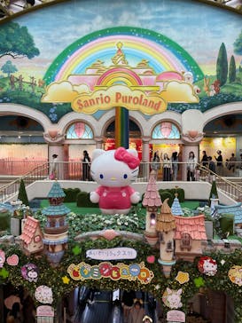 サンリオピューロランドに投稿された画像（2025/5/24）