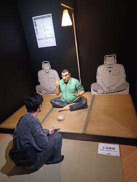 逆境回顧録　大カイジ展に投稿された画像（2025/5/24）