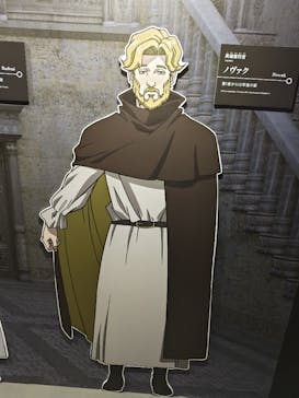 特別展「チ。 ―地球の運動について― 地球(いわ)が動く」に投稿された画像（2025/5/24）