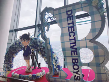 東京スカイツリーに投稿された画像（2025/5/24）