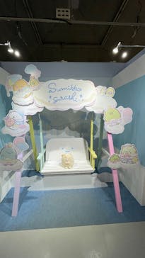 ひらかたパークに投稿された画像（2025/5/25）