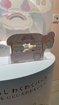 ひらかたパークに投稿された画像（2025/5/25）