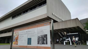 ヒルマ・アフ・クリント展（東京国立近代美術館）に投稿された画像（2025/5/25）