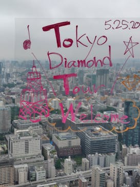 東京タワーに投稿された画像（2025/5/25）